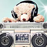Vibe Station 24_7