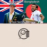 Will it be 2-0 to Australia? Or will Bangladesh cause an upset? | Test Series Preview | AUS vs BAN