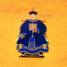 S9 Ep57: Merit, masters and China's imperial exam