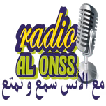 RADIO AL ONSS