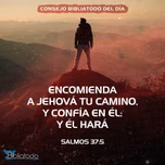 Radio Emanuel