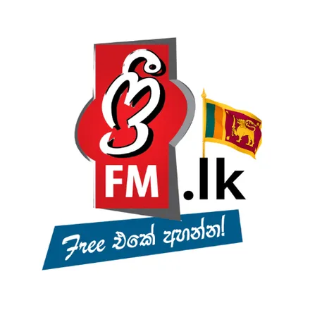 freefm.lk - Sri Lanka Sinhala Radio