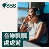 【新手都得？】騎馬深入內蒙呼倫貝爾 探索草原秘境