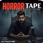 Horror Tape