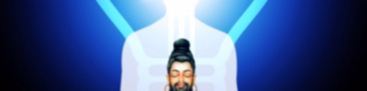 நாம் தெரிந்து கொள்ள வேண்டியது