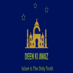 DEEN KI AWAZ