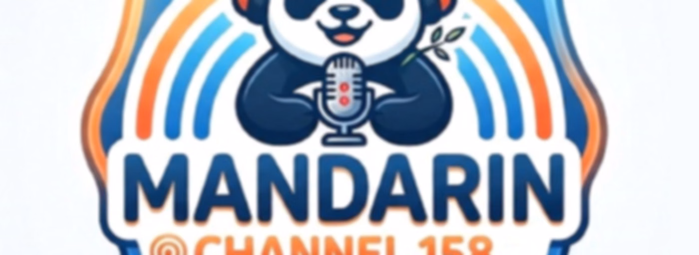 Mandarin on Channel 158