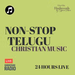 Hadassah - Telugu Christian Music Radio