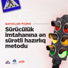 Yol Qaydalarını Yadda Saxlamağın Ən Asan Yolu | Sürücülük Məşqçisi Aqil Rəhimov | Qaydaları Pozma