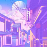 .⠀ ݁ ⠀∗ ⠀✨⠀⠀ 𝑆𝑜𝑛𝑔𝑠 𝑇ℎ𝑎𝑡 𝐷𝑒𝑠𝑒𝑟𝑣𝑒 𝐽𝑢𝑠𝑡𝑖𝑐𝑒.