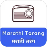 Marathi Tarang