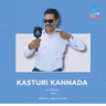 Kasturi Kannada 2026-08-07 12:00