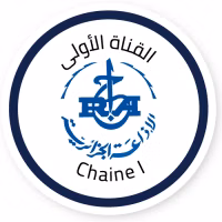 Chaine 01 (القناة الأولى) بث حي