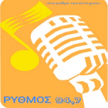 Rythmos 94.7