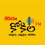 Dhyanamandali