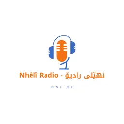 Nhel Radio - نھێل رادیۆ