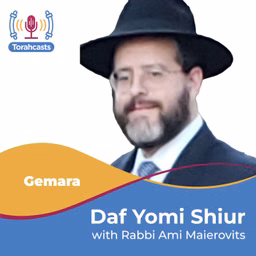 Daf Yomi Shiur