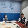 115年04月17日節目  豐富專案與地政業務面面觀