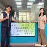 115年05月15日節目  豐富專案區段徵收與中興地政事務所貼心措施