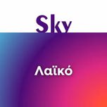 SKY LAIKO