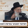 הרב ראובן אלבז | פרשת כי תצא תשפ"ו (2026) | עלונימייל