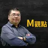 EP325. GPT Luna 大降價、特斯拉中國會賣嗎、梁文鋒的流出談話 | M觀點
