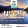 20 September 2026 -Bilaadul Muslimeen - Abu Baker Seedat