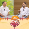 ‘श्रीमानयोगी’चं शिवधनुष्य पेलताना..