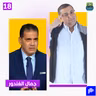 جمال الغندور يحسم الجدل: لا يحق للأهلي والزمالك اختيار الحكام - ملعبنا