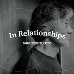 In Relationships | The Cloud Podcast |