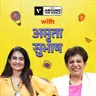 Living in the Present Is an Art ЁЯМ┐тЬи | Amruta Subhash on Travel, Theatre & Life | Veena World