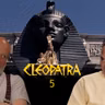 Клеопатра, часть 5: пирамиды и боги