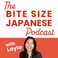 The Bite size Japanese Podcast
