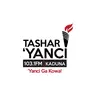 Mahangar 'Yan Jarida 2026-07-15 17:00