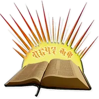 Brhan Haki