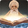 Hukamnama Katha (Thu, 6 Aug 2026)