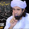Jab Qabron Se Uthaya Jayega | Qayamat Ke Din Kya Hoga? | Mufti Tariq Masood