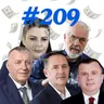 Ligji 55/2015 Investimet Strategjike shpjeguar thjeshtë - Buchi Podcast Shqip #209 | Hapsirë Publike