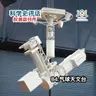 探测器列传：84.气球天文台