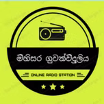 mihisara online radio