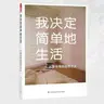 测试一下：张雪峰逝世引发的思考