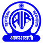 All India Radio - AIR Jowai