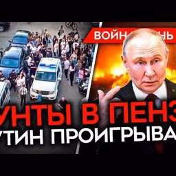 Майкл Наки