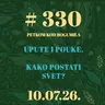 Upute i pouke. Kako postati svet? | Petkom kod bogumila #330 | 10.7.2026.