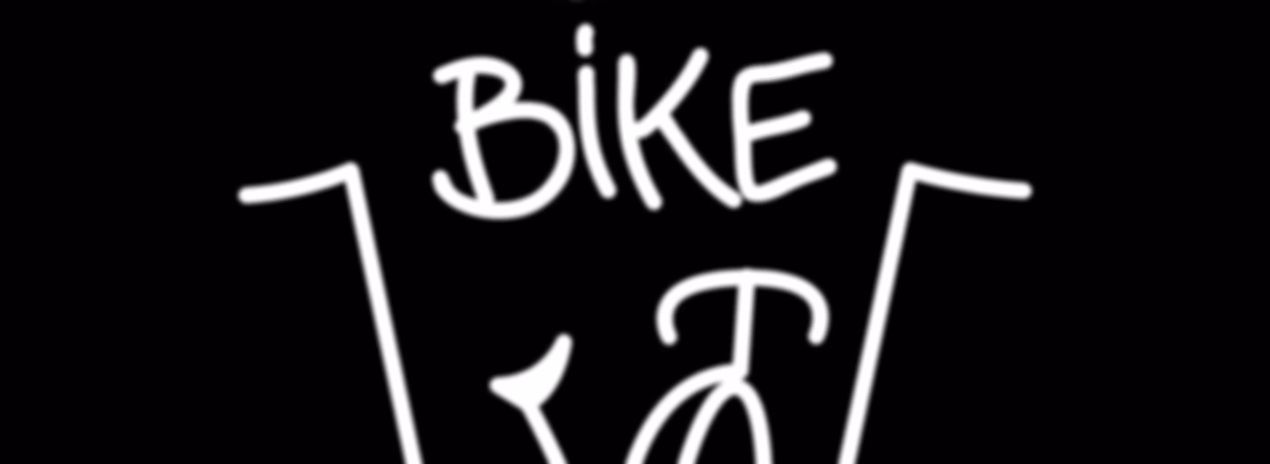 Beco da Bike