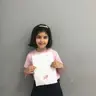 Kloe urdina