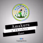 Amakuru yiriwe na Isaac