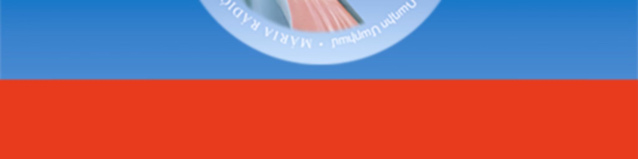 Radio Maria Paraguay