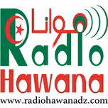 Radio Hawana (راديو هوانا) بث حي