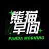 遇到职场PUA，她们的经历告诉你要怎么做